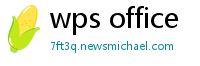 wps office